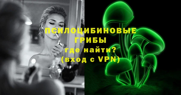 меф VHQ Верея